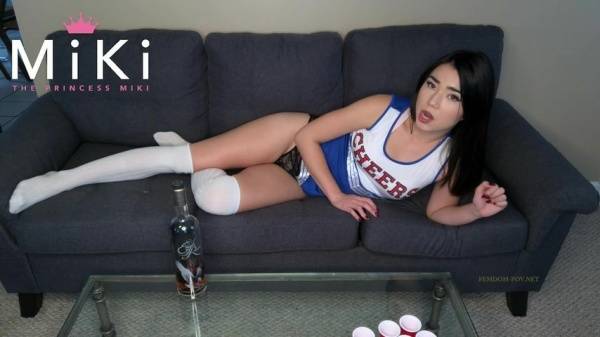 Princess Miki - Cheers Forced Intox For B-mail Sluts on ladyda.com