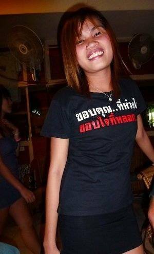 Petite Thai bargirl Tan taking POV cumshot on trimmed vagina - Thailand on ladyda.com